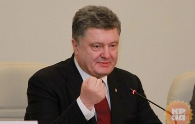 Порошенко перестал дарить цветы мужчинам