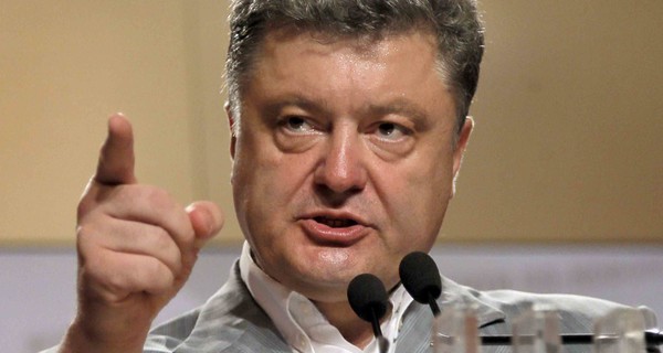 Порошенко создал группу для предотвращения вывода денег за рубеж