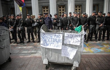 В Тростянце возродили 