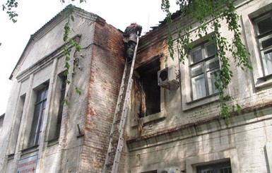 В Полтаве горела городская больница