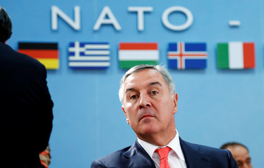 Черногория подписала договор о присоединении к НАТО