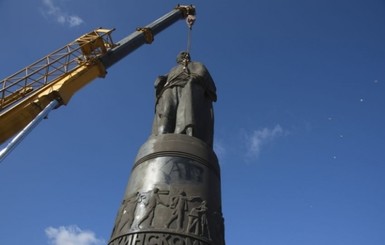 В Днепропетровской области завершили декоммунизацию