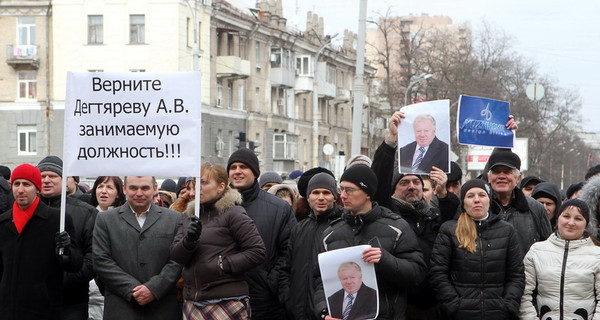 Уволенный Космическим агентством гендиректор КБ 