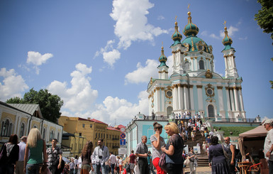 Где погулять в Киеве на День города