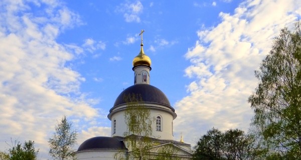 В Подмосковье установили мемориальную доску российским воинам, погибшим в Донбассе