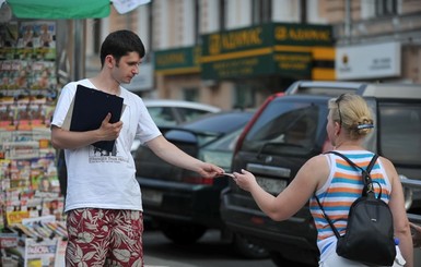 Где львовскому школьнику подработать на каникулах