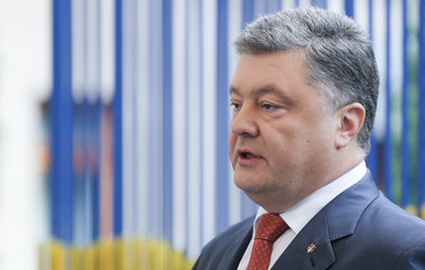 Порошенко: Вопрос по введению полицейской миссии на Донбасс согласован на высшем уровне