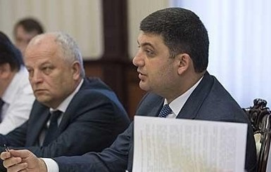 Гройсман поручил министрам разобраться с отравлениями в Измаиле