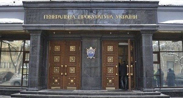 Украинского летчика  приговорили к 12 годам за попытку сбежать на самолете в РФ