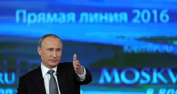 Путин прибыл в Китай на переговоры по евразийской интеграции 