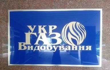 Фигуранту 