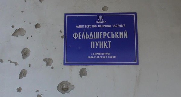 В Коминтерново двое малышей погибли, наступив на оголенный провод