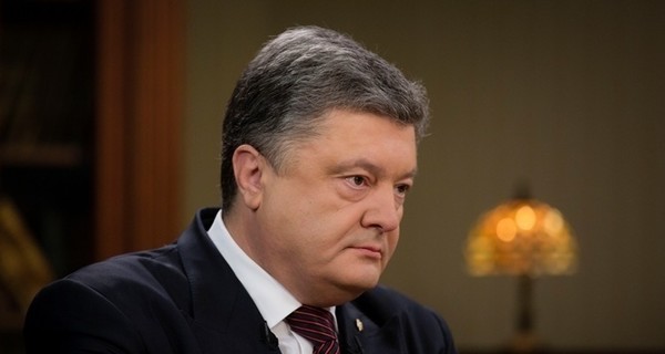 Порошенко выставил условия по выборам в Донбассе