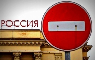 Россия продлила продуктовое эмбарго еще на полтора года