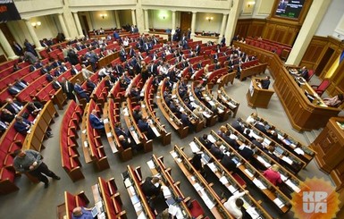 Грынив: Верховная Рада будет работать все лето