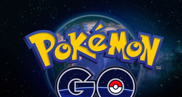 Моуриньо запретил футболистам играть в Pokemon Go