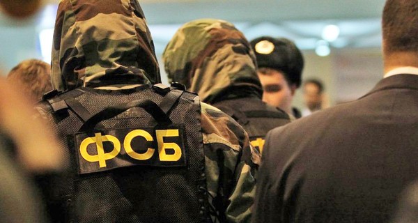 Россия обвинила Украину в подготовке теракта в Крыму и гибели военного