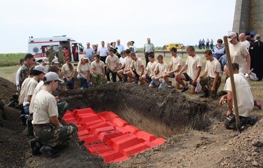 На Днепропетровщине нашли останки советских и немецких солдат