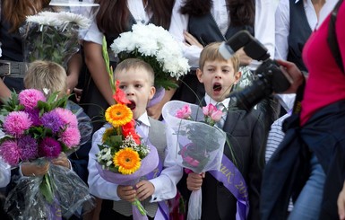 1 сентября по-новому: без линеек и цветов?