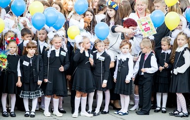 Донецкая полиция перешла на усиленный режим из-за 1 сентября