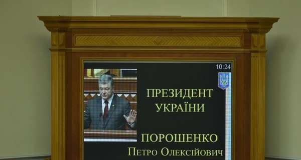 Порошенко надеется, что Константинополь разрешит отделиться от Московского патриархата