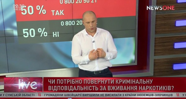 Кива пообещал пикетировать NewsOne, на котором работает