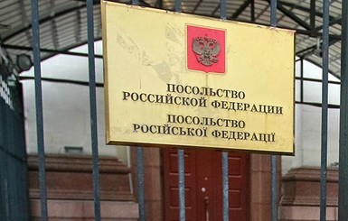 Названы условия проведения выборов в Госдуму РФ на территории Украины