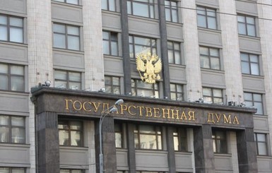 Выборы в Госдуму России: Медведев заявил о победе 