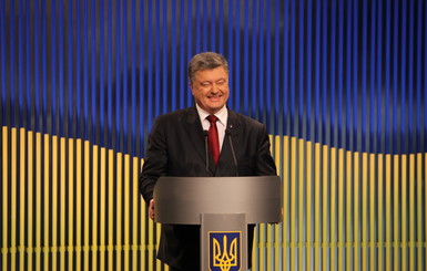 Порошенко- 51: первая леди поздравила мужа через соцсети