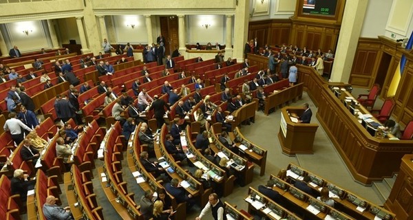 Народных депутатов просят собраться на внеочередное заседание Рады