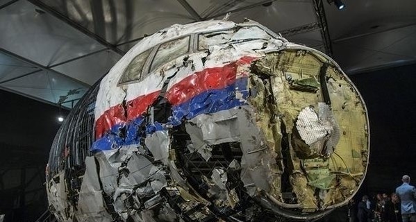 СМИ: следствие признало, что рейс МН17 сбили российским 