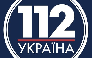 У 112-го канала новые собственники