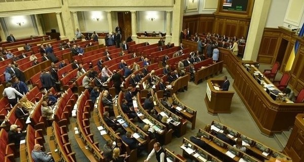 Верховная Рада приняла закон об оценке воздействия на окружающую среду