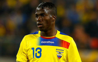 В Эквадоре футболист попытался скрыться от полиции во время матча