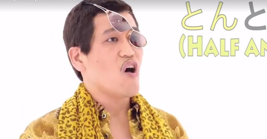 Автор хита Pen Pineapple Apple Pen показал новый клип