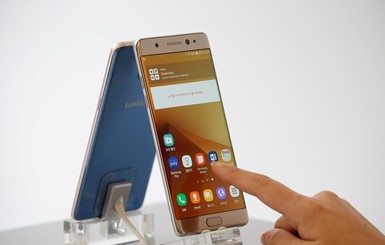 Samsung временно прекратила производство Galaxy Note 7