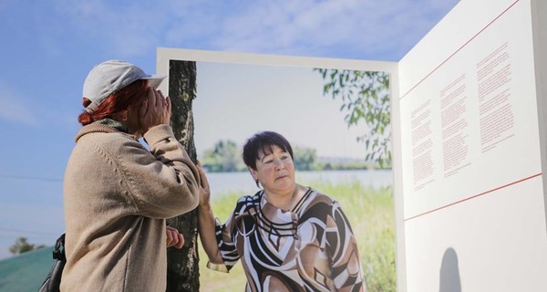 В Луганской области за время АТО без вести пропали 1205 человек