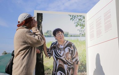 В Луганской области за время АТО без вести пропали 1205 человек