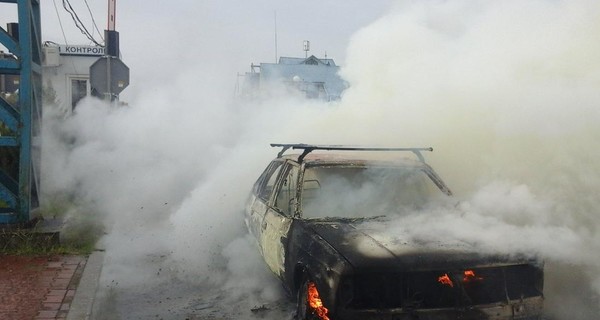 На КПП возле польской границы сгорел автомобиль