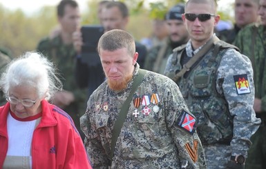 В Интернете обсуждают 