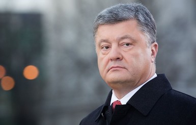 Порошенко выразил соболезнования в связи со смертью Федичева