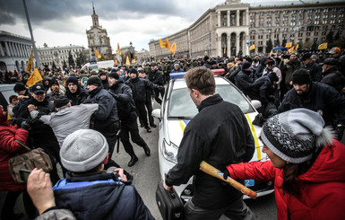 Протест вкладчиков банка 