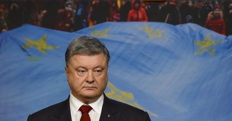 Порошенко поздравил украинцев с Днем Достоинства и Свободы