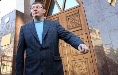 Луценко лично привез в Лондон ходатайство об экстрадиции Онищенко