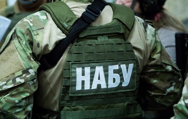 НАБУ и Генпрокуратура провели более десяти обысков по делам Майдана