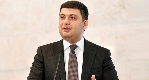 Гройсман анонсировал еще одну непопулярную реформу