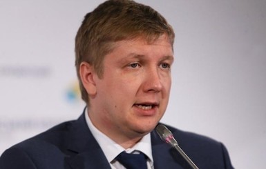 Коболев: цена на газ будет зависеть от результатов Стокгольмского арбитража