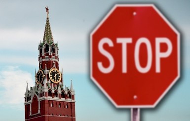 США расширили санкции против России