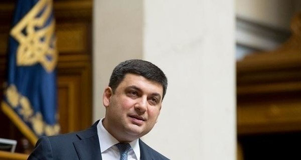 Украино-израильский скандал: почему Гройсману отказали в визите в Тель-Авив