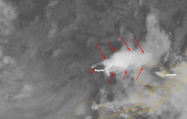 На Аляске начал извержение вулкан Богослов